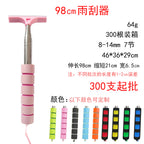 3e812243-dd9e-4638-8ab2-acf93ae784df