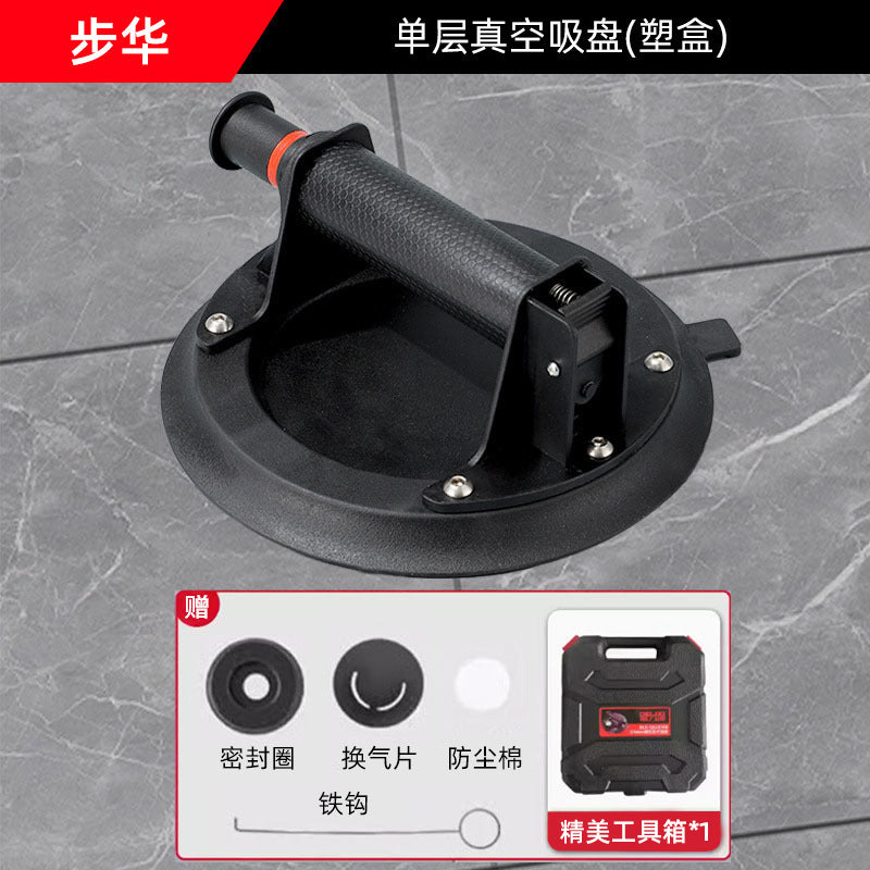 49873169-d1fd-45fc-97ac-050be6fb4c1a