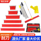 aa5a25d1-b662-4a28-9d5d-719f3e0e6915