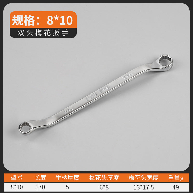 d12626e9-764a-45bd-ad5f-f4b249fe9e02