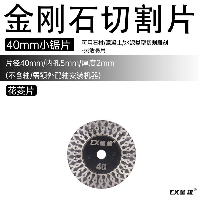 28edac75-4579-4045-8ec9-a3618e6c2e0b
