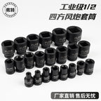 909411ae-7b5c-45ed-8ee8-9808fd9b427a