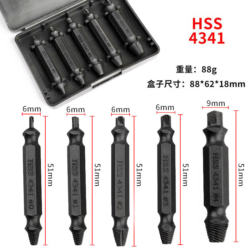 70f34050-971c-492d-bf16-f3102bae70bc