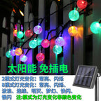 0985c659-7061-4735-98fd-90e8fb92b792