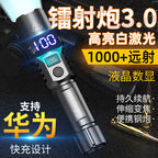 0a2cfe93-b6b3-417c-8ae0-675f02e00f11