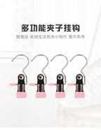 140d8f54-f6aa-4496-84ef-32a317867d74