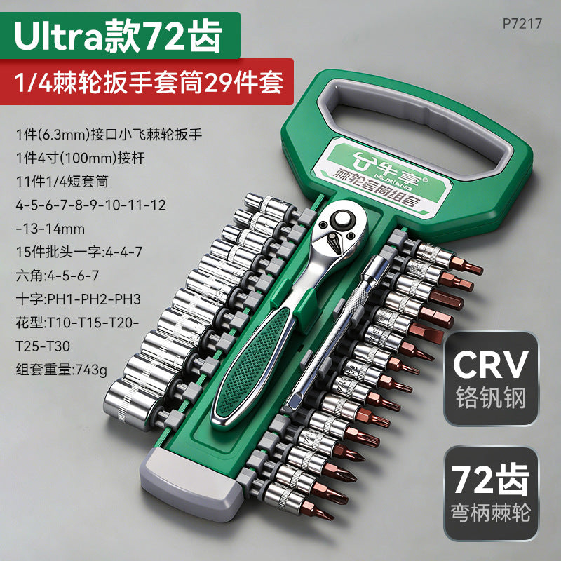 16c15f6e-5aa9-47a6-b9fd-39308dcf56e1