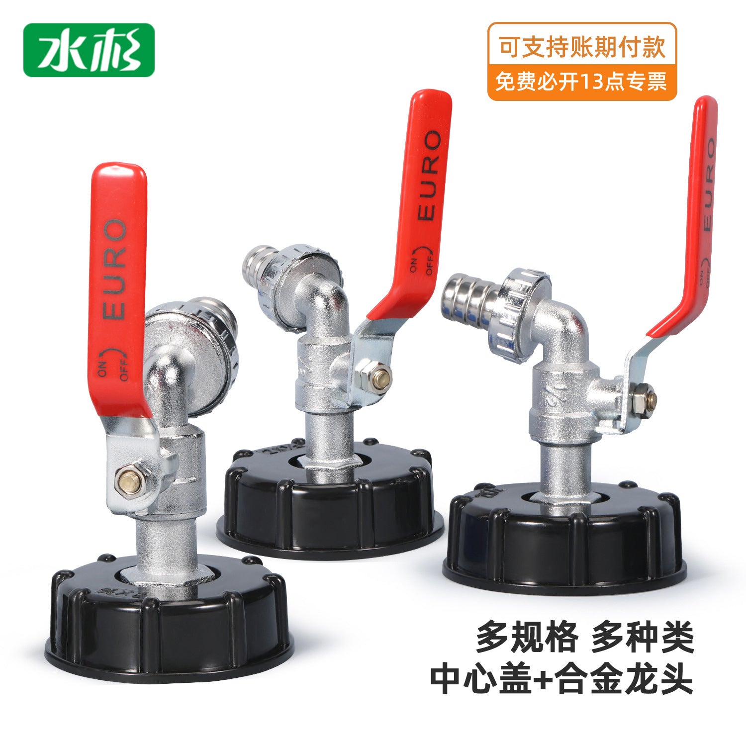 8569e84a-1cf4-493c-abcd-6035926d40b6