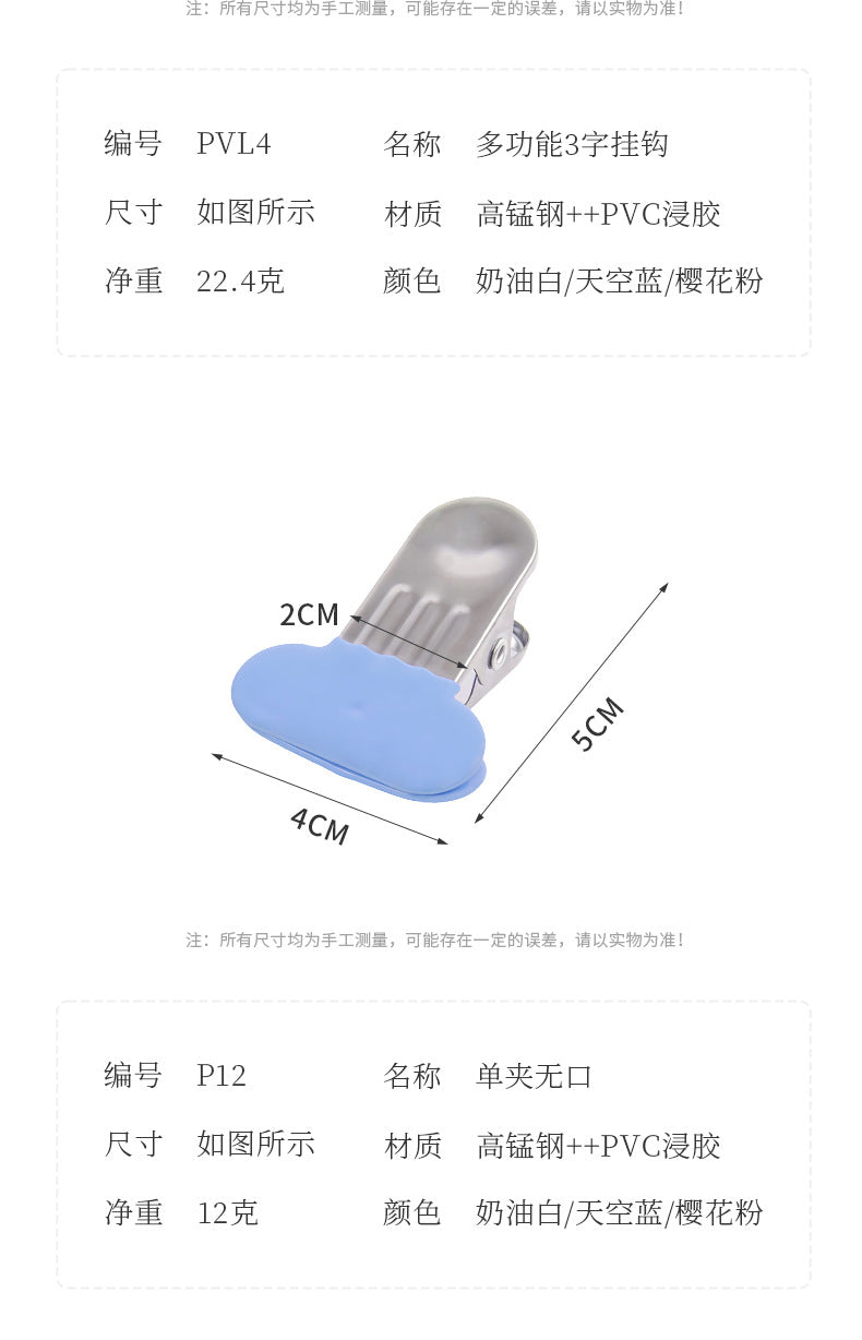 db6f0a94-abf4-452e-bbd6-f3fcf2c1ea10