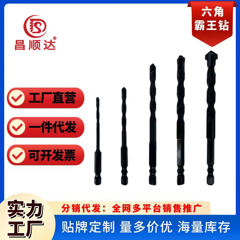 fe37860a-0ada-4985-beb7-86656ba633b5