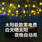 ebf491e4-20df-4325-a72c-8b9016bdd712