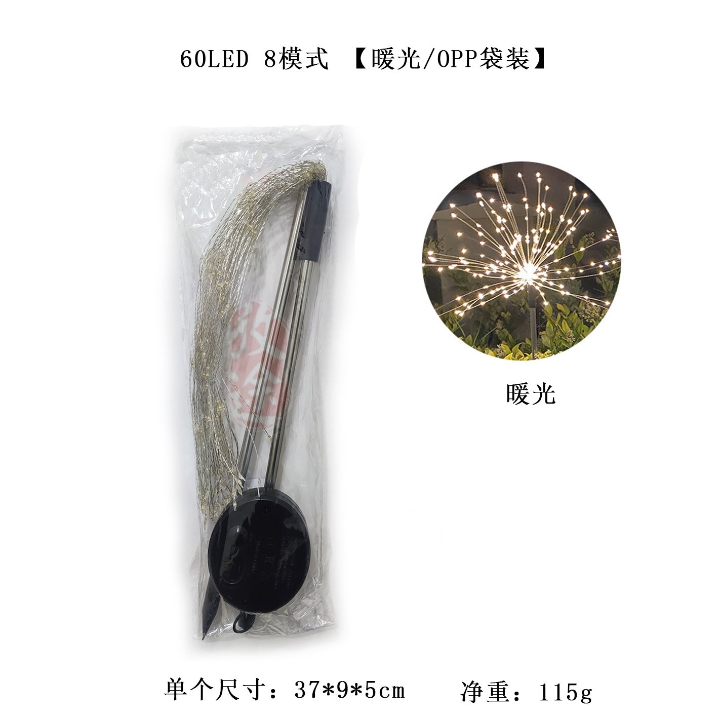 ed051ea5-977d-4449-a213-94bf49f7b271