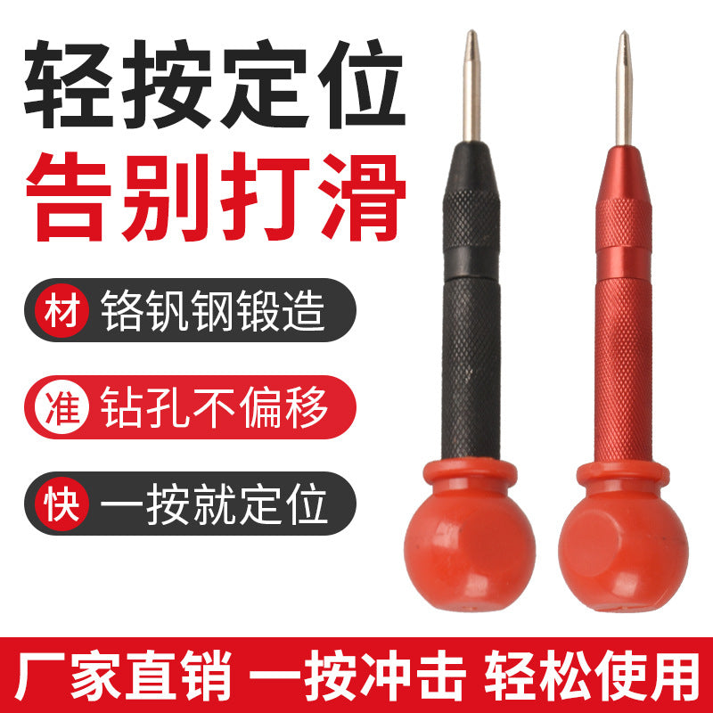27d28c79-c20a-439d-a282-be738ac898e0