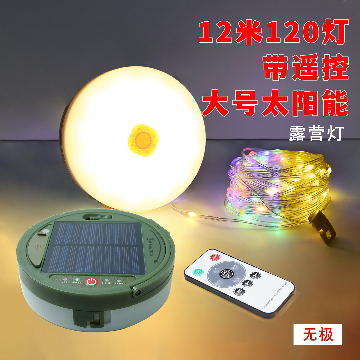 fd6e23e8-a063-4041-b169-106fa298c76b