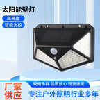54121b09-46da-4a84-b531-ae57ed233ef0