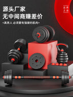 dd3a8215-c274-4eb3-9dc8-215694a50bfa