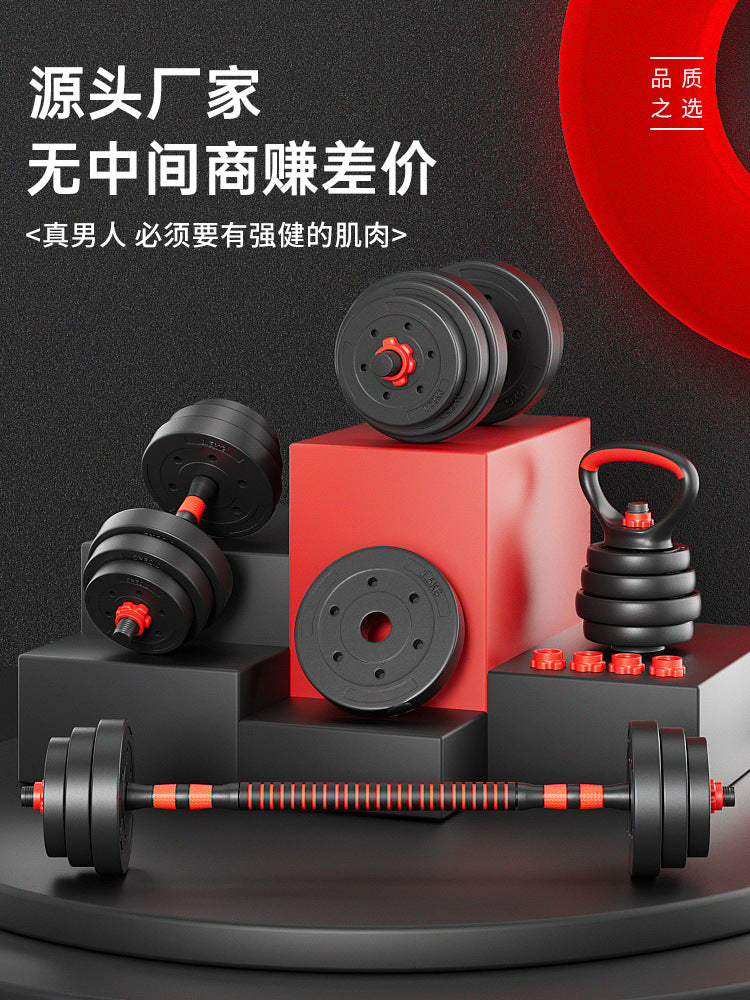 dd3a8215-c274-4eb3-9dc8-215694a50bfa
