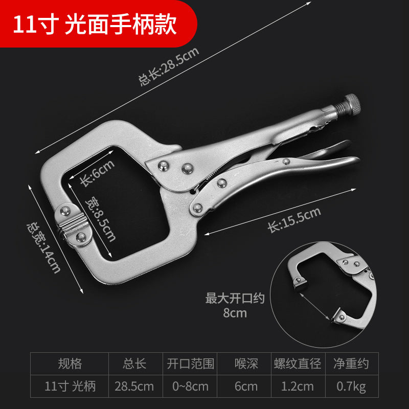 c60d5719-2961-484a-8c56-a23878450f98