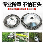 c0033b28-4788-4b29-babd-3911540bdd73