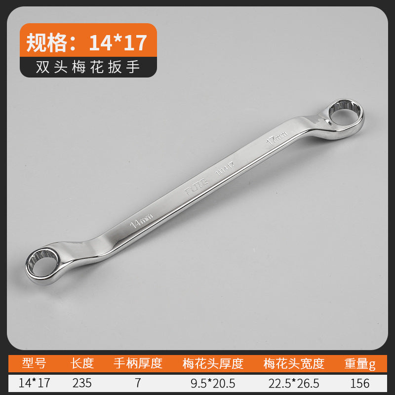 1b8f208d-fa15-4065-bc91-fdb7898d353a