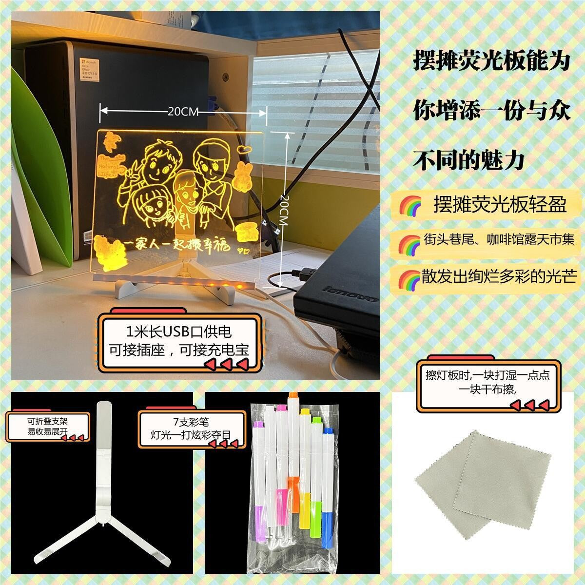 3ed20b8a-24bb-4d80-ad92-7634706d7749