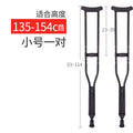 cd65f527-a65c-40c9-9713-41c06fe4c5e7