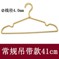 feaccf29-7b1c-41f3-82df-e53caedfa3e9