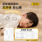 816e6d5b-19e3-44de-b777-03ff1a23227f