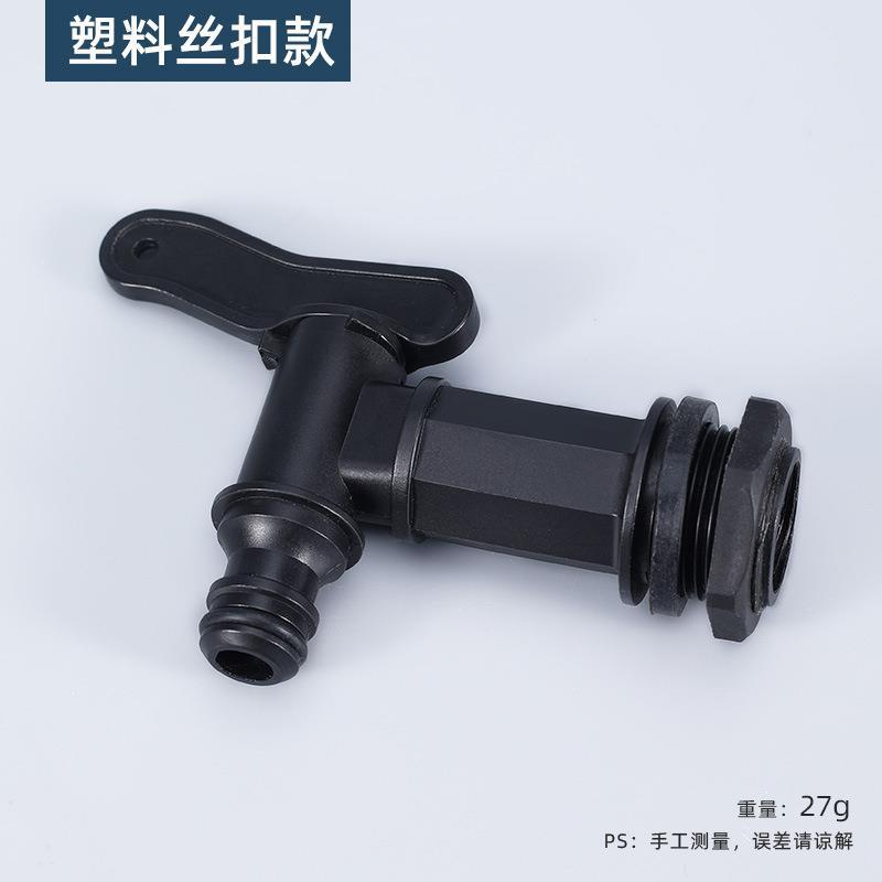 ce241641-8eee-4678-ae5d-9348240e4a73