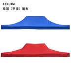 2b5265a5-5a6d-4ac5-b535-8fa66e0e8710