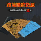 2c94e4e5-03c1-4015-8b42-7837f5fb87ed