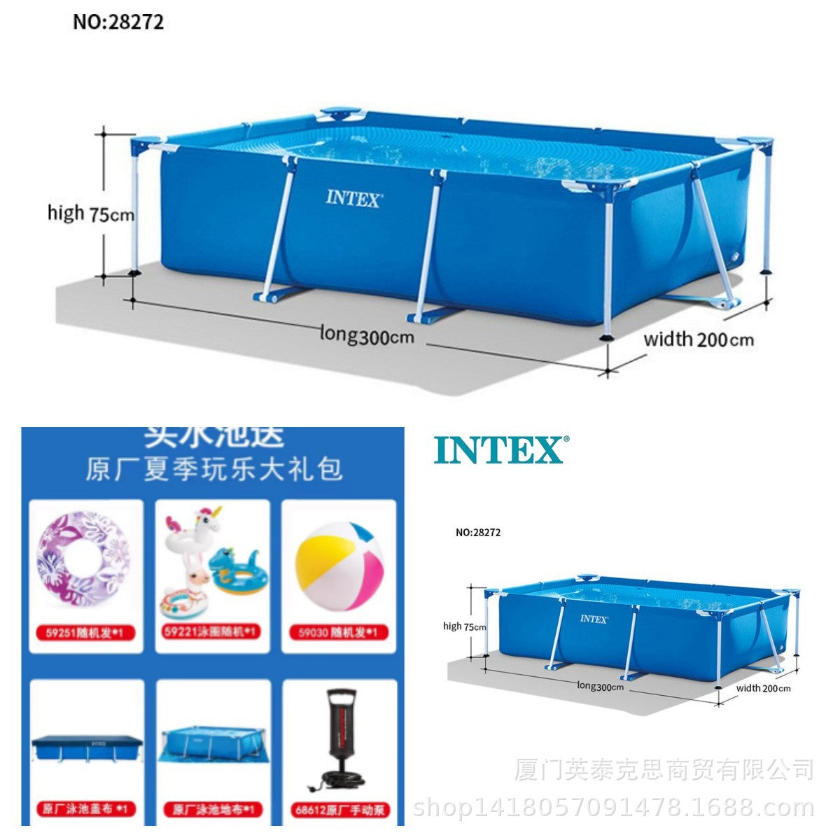 4ef565e1-e9fd-440f-aef2-854a4a1381c4