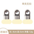 e43c9bf6-a6ec-4c79-8f02-0fa15dc67485