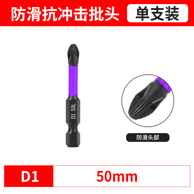 2d567cb6-165b-4a08-a60b-2036f21d52cb