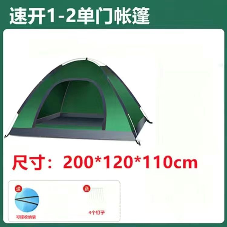f52459d5-55de-4ce7-adea-f686819a13dd