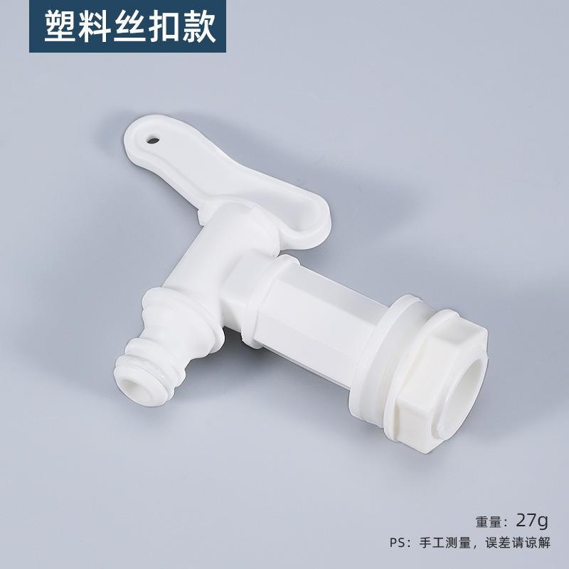 f18cb4d4-f5ad-4f05-8016-5e784f6592d6