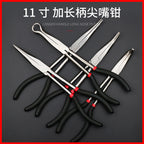 dd415765-a2d3-410b-a4fa-a82bb3469228
