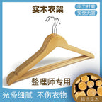 5c6244ce-bb43-45fe-8b24-1b947bc5d06e