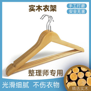 5c6244ce-bb43-45fe-8b24-1b947bc5d06e