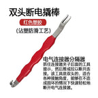 9939d931-d640-40f6-8ce3-8bc230d0e11b