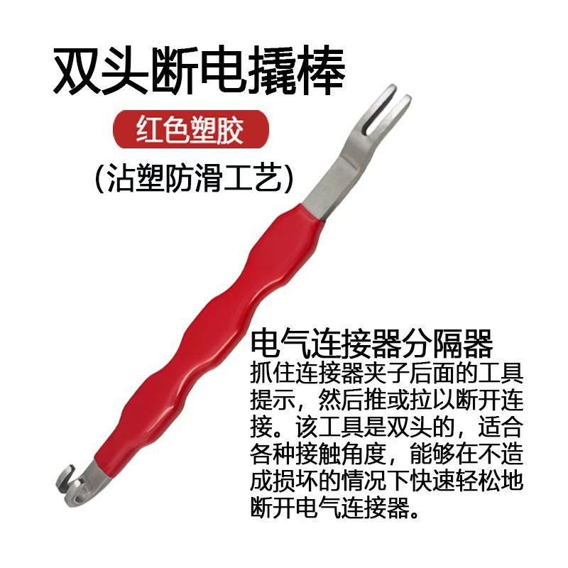 9939d931-d640-40f6-8ce3-8bc230d0e11b