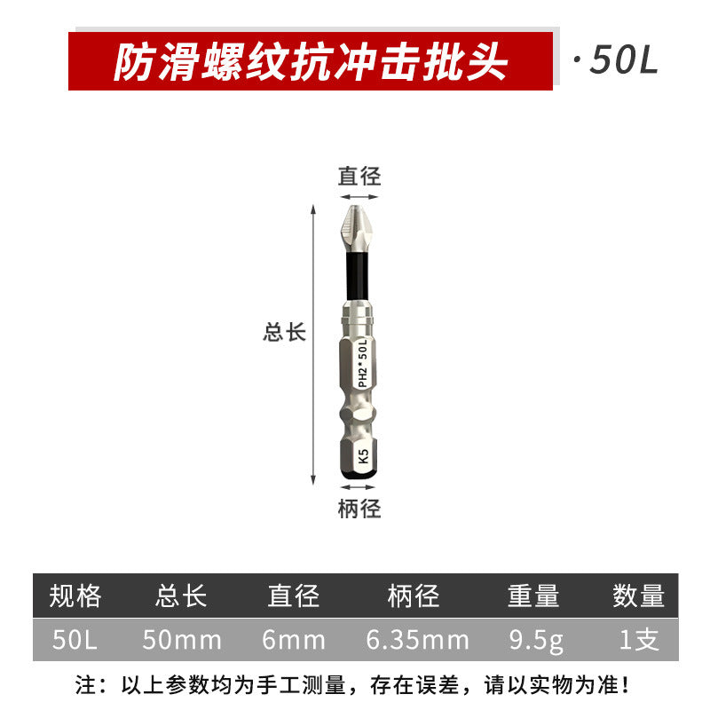 7c87a18e-5acb-4232-af9b-a6ef51029f76
