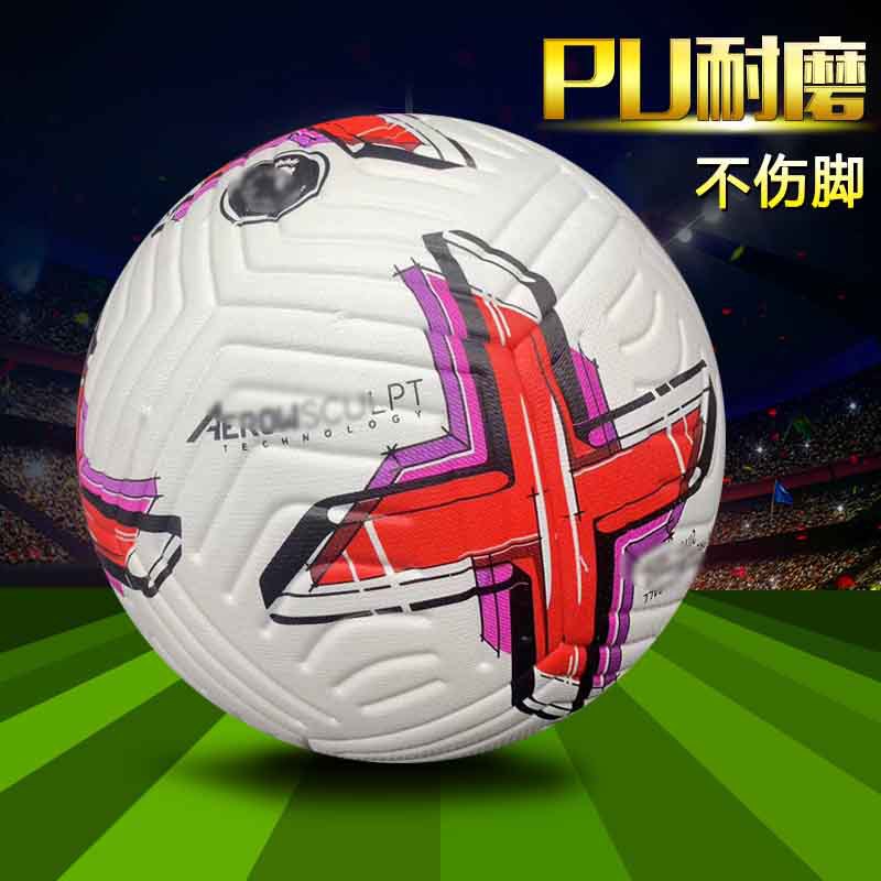 48072ccf-500d-480e-96ff-8aa4777d0ca8