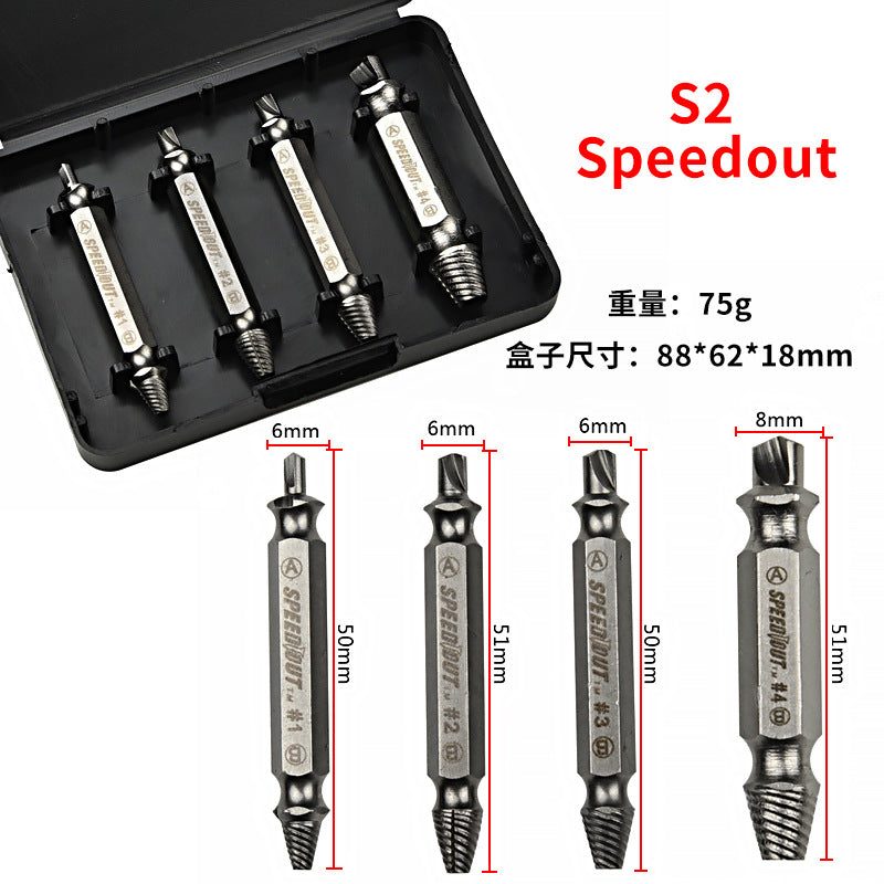 b2e1cdd4-456a-4de4-b24e-ec3f7c149657