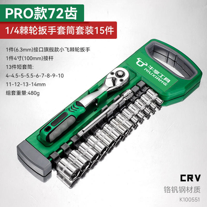 51f932f1-c501-47b1-beaf-d3a8254ebab0