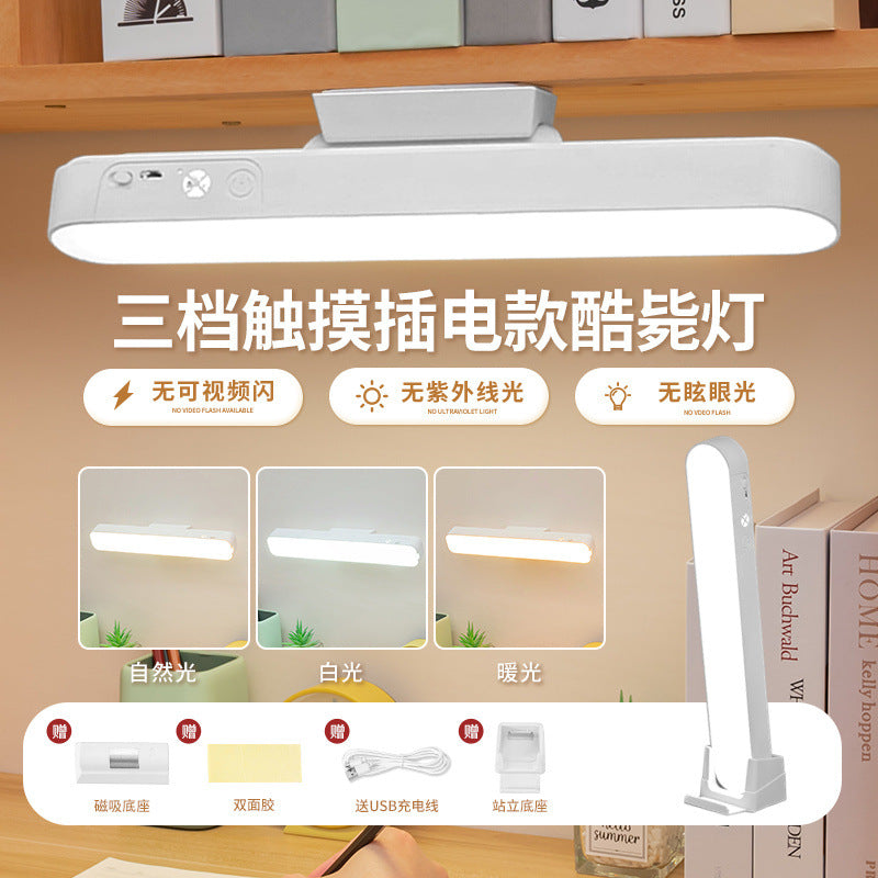 96dcb33d-ef75-4bf2-a590-58e01e415188