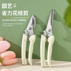 9af1ba97-02dc-4146-b1cc-c0c3d667eac4