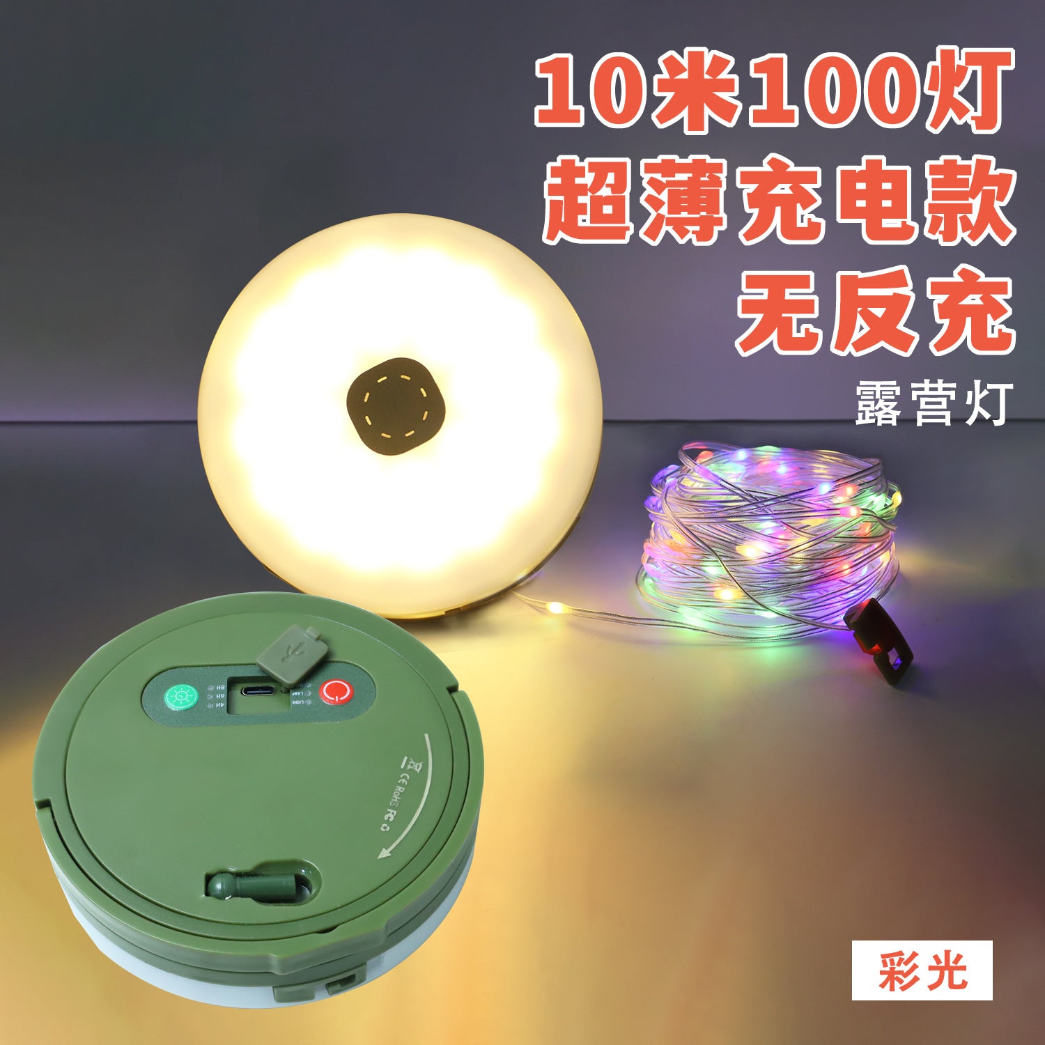 ff683c92-4d70-46e8-9aeb-1f72fcfef168