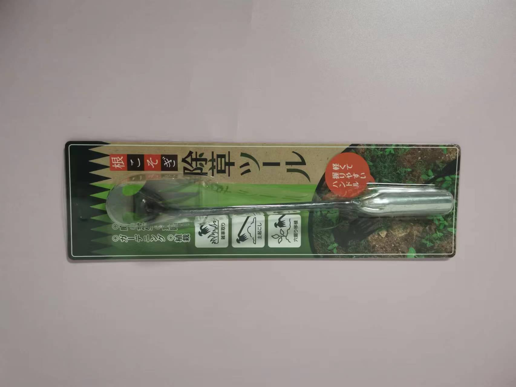 491259ec-ae85-4600-afee-3e79feed8563