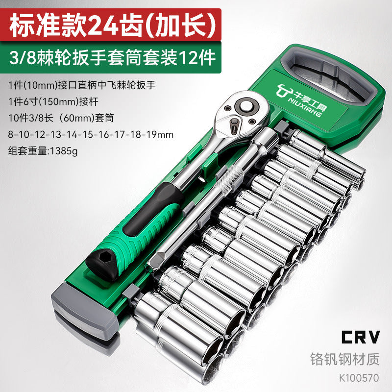 00e2b450-1f2c-4158-99aa-4f7c36ceeabb